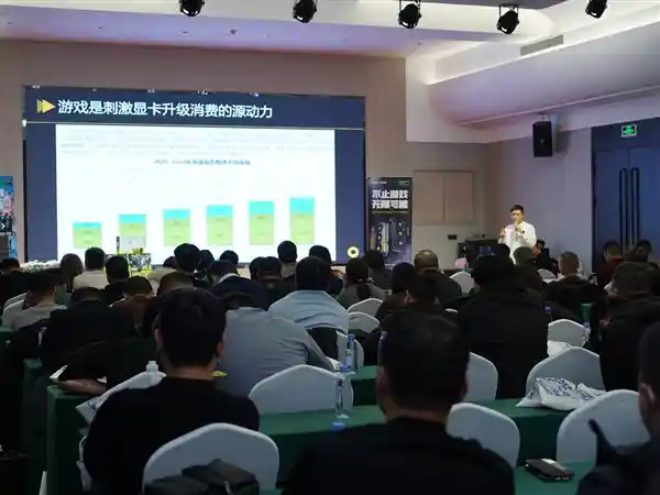 索泰携手NVIDIA GeForce RTX 50系列震撼发布会圆满落幕