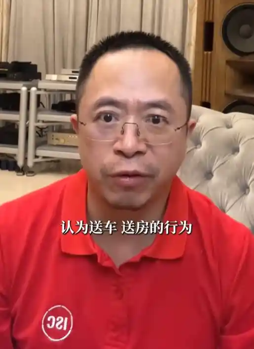 周鸿祎：抖音不让送车抽奖？我会想出更创新的方式，努力让您开上新车