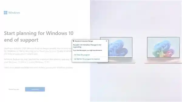 微软Win10系统突发！升级至Windows 11弹窗导致系统死机混乱